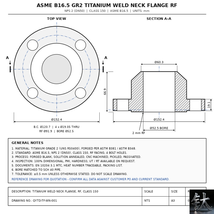 ASME B16.5 Gr2 Titanium Weld Neck Flange RF