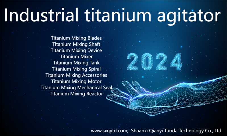 The characteristics and applicable scenarios of ti...