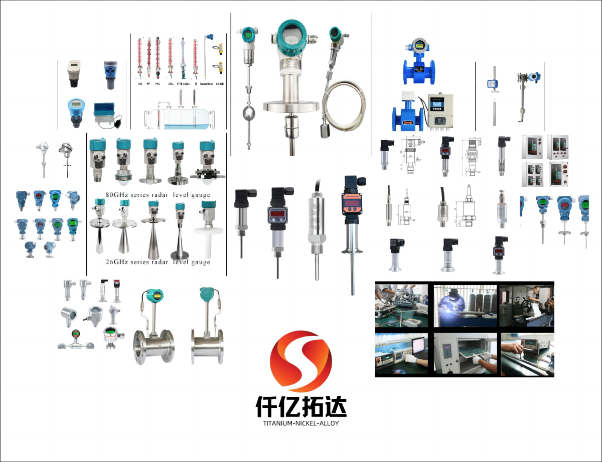 Instrument/Sensor Products Catalog