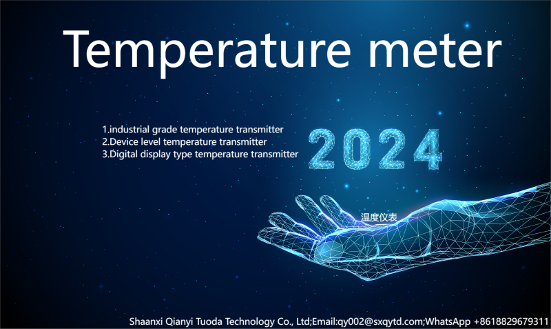 Temperature Instruments-Shaanxi Qianyi Tuoda Techn...