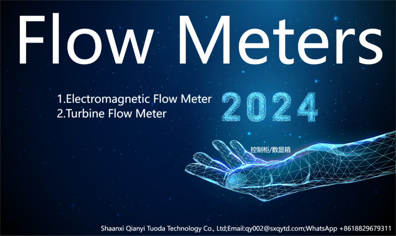 Electromagnetic Flow Meter-Shaanxi Qianyi Tuoda Te...